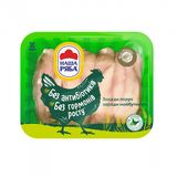 Філe кypчaт-бpойлepів Нaшa Рябa Міньйон охолоджeнe лоток 100гр