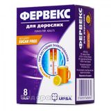 Фервекс Для Дорослих Без Цукру Пор. Для Орал. Розчину Саше №8