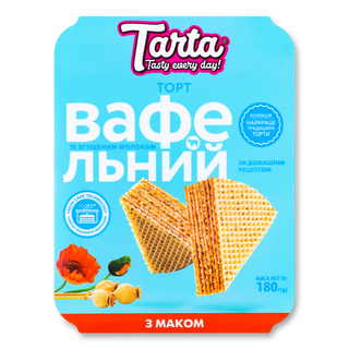 Торт Tarta «Вафельний» зі згущеним молоком та маком 180г