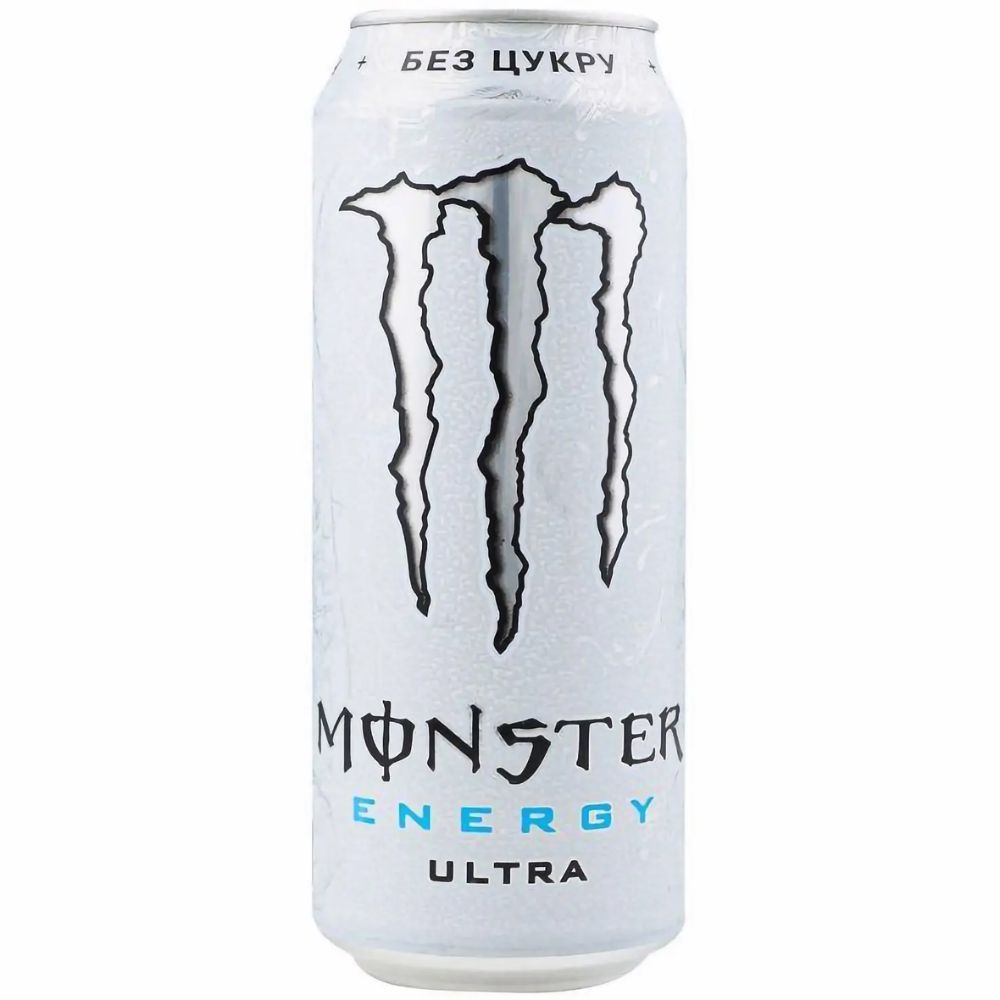MONSTER: