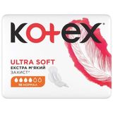 Прокладки Котекс Ультра Софт Нормал (kotex Ultra Soft Normal) 4 Краплі 10 Шт