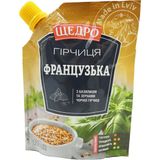 Гірчиця Щедро Французька в зернах 120 г