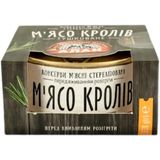 Консерви Алан М'ясо кролів тушковані 338 г