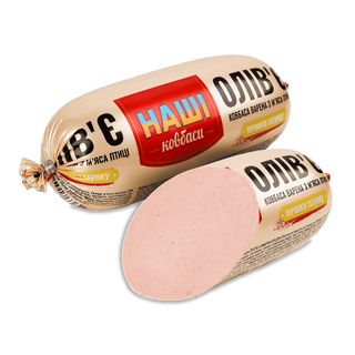 Ковбаса «Наші ковбаси» «Олів’є» 1 ґатунок п/а 400г