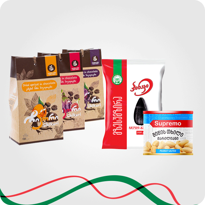 მზესუმზირა, თხილი და ჩირი