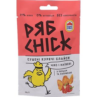 Слайси з Філе Курячого Рябчик Перець Паприка Сушені 30г