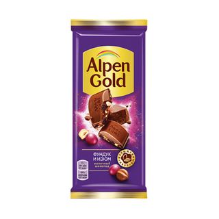 Шоколад Alpen Gold Молочный с Фундуком и Изюмом, 85гр