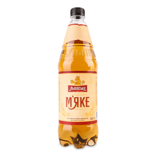 Пиво Львівське М`яке пет 0,9л