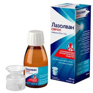 Лазолван 30мг/5мл 100,0 сироп