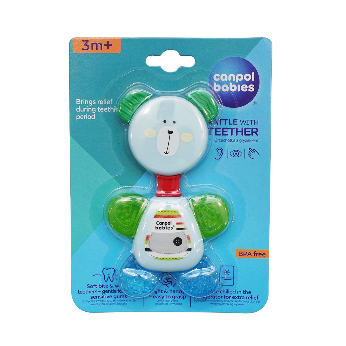 ბავშვის პირის ღრუს მოვლა‎