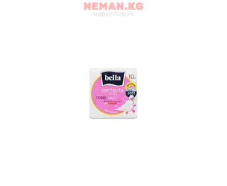 Прокладки Bella Perfect Ultra Rose, белая серия, 10 шт