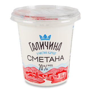 Сметана «Галичина» 20% стакан 300г