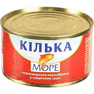Кілька Море 230г в т.с