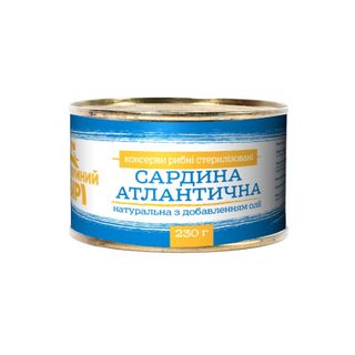 Консерви 230г Розумний вибір Сардина атлантична натуральна з додаванням олії