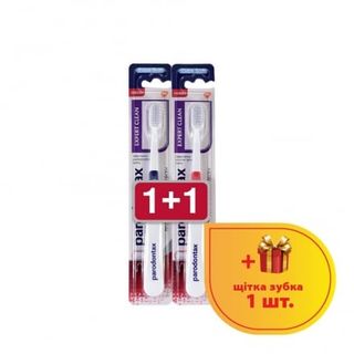 Щітка зубна 1+1 шт Parodontax Expert Clean м'яка
