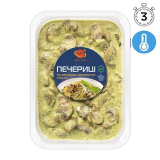 Печериці під вершково-шпинатним соусом, TM «Meal Time», 400 г