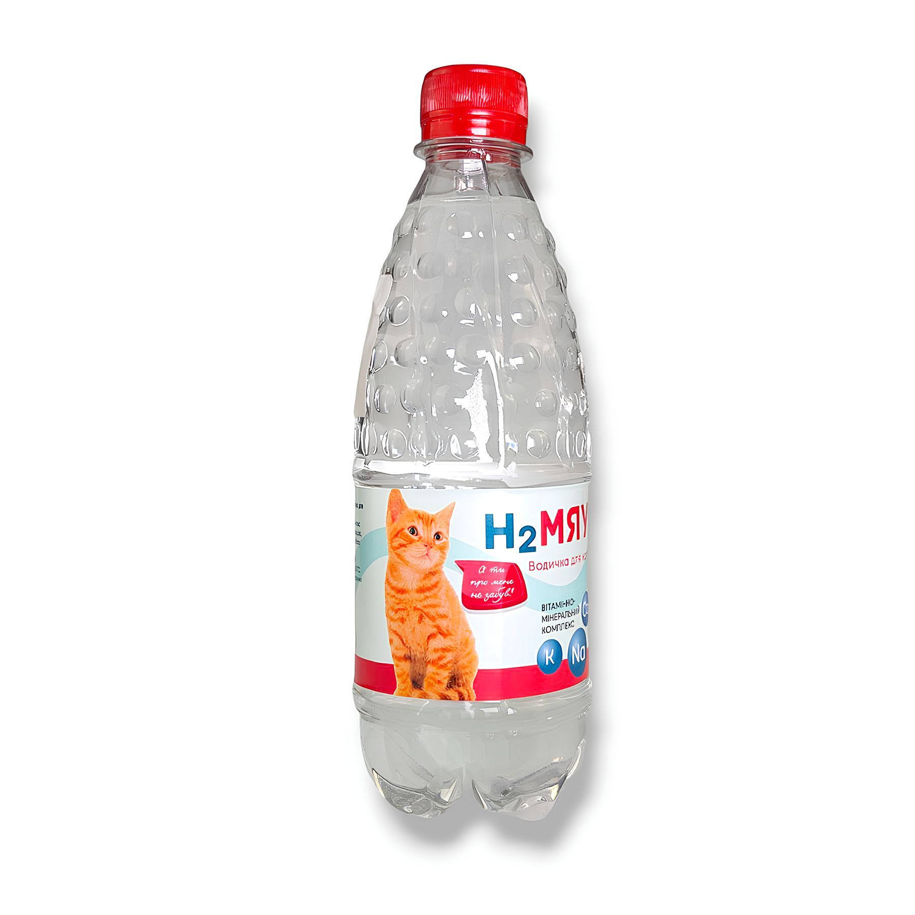 Вітаміни та харчові добавки для тварин