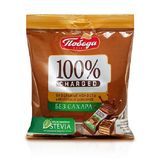 შოკოლადის კანფეტი რძიანი უშაქრო /პობედა/ 150გრ