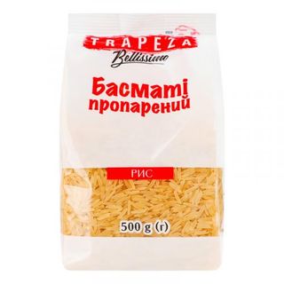 Рис Трапеза 500 г Басматі пропарений