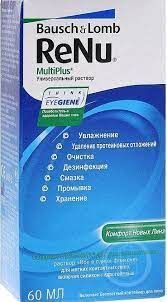 ლინზა და ლინზის აქსესუარები