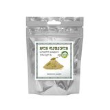 ილი (კარდამონი) დაფქული 5გრ