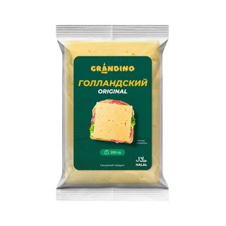 Продукт сырный Grandino Голландский оригинальный 50% 200 г