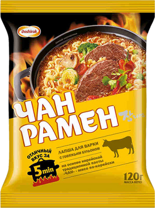 4607065580605 სწრაფი მომზადების ლაფშა ჩანრამენ საქონელი სანელებლით/დოშირაკი/120გრ