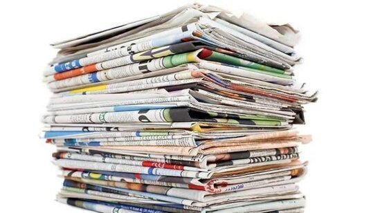 ჟურნალ-გაზეთები: