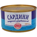 Сардина Вигода натуральна з додаванням олії 230 г