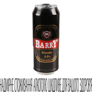 Пиво Barry's Mocne світле з/б 500мл