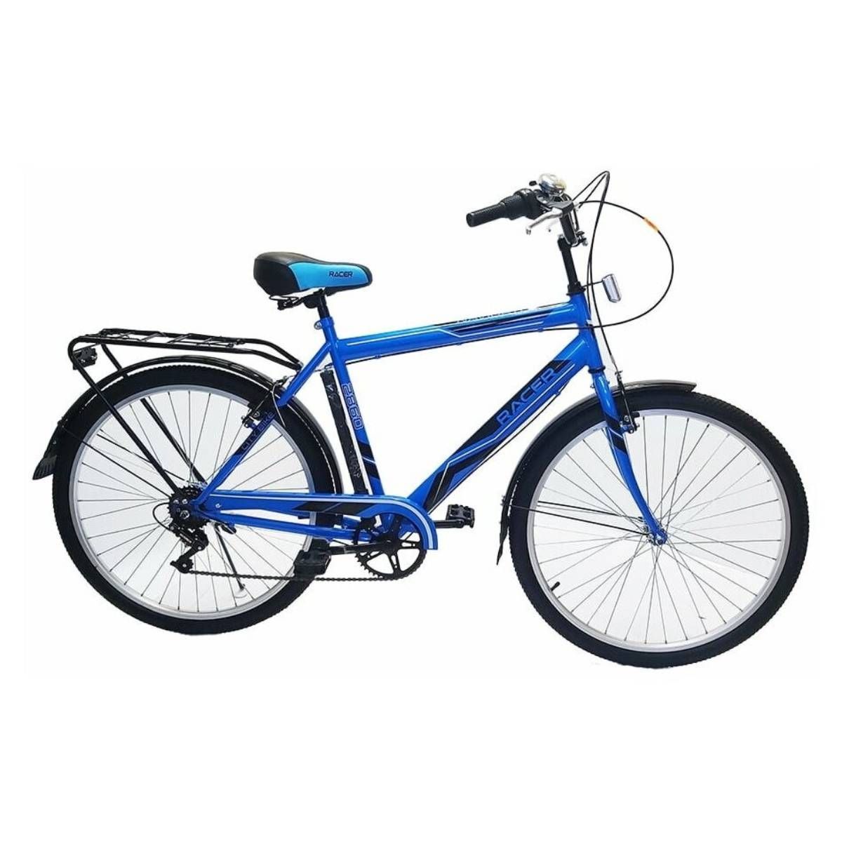 Велосипеды