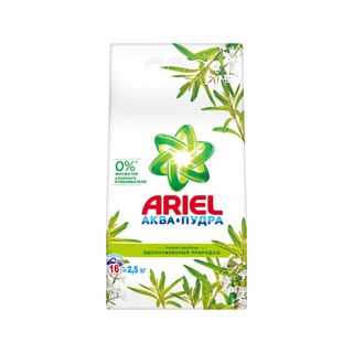 ПОРОШОК СТИРАЛЬНЫЙ ARIEL АBT СМС АРОМАТ ВЕРВЕНЫ 2,5КГ