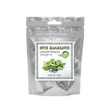 ილი (კარდამონი) მარცვალი 5გრ