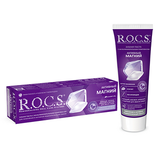 როქსი - კბ/პასტა აქტიური მაგნიუმი 94გრ 5604 R.O.C.S. Toothpaste active magnesium. 94 gr. 5604