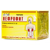 Нефрофіт Збір Фільтр-пакет 1,5 Г №20