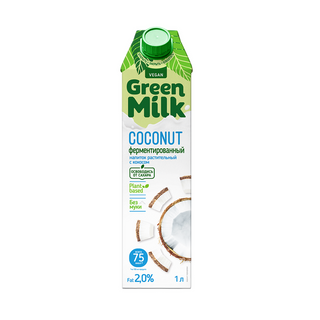 ქოქოსის რძე 1ლ, "Green Milk"