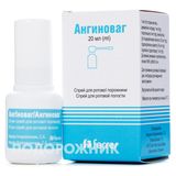 Ангіноваг Спрей Фл. 20 Мл