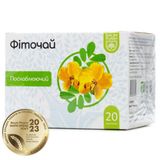 Фіточай №19 Фіто Проносний 1,5г №20 Баум Фарм