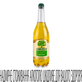 Сидр Somersby Яблучний напівсолодкий 4.7% 0.95 л