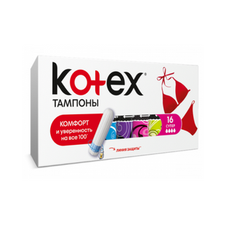 Тампоны Kotex Super 16 Шт