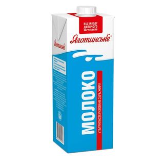 Молоко ЯГОТИНСЬКЕ 2,6% т/п / 950мл