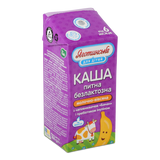 Каша Яготинська Банан молочно-вівсяна безлактозна 2% 200 г