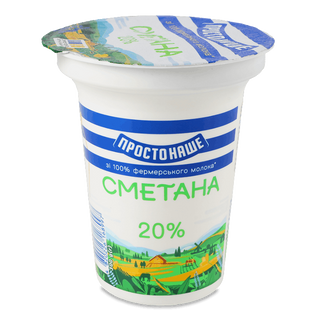 Сметана ПростоНаше 20% стакан 300г