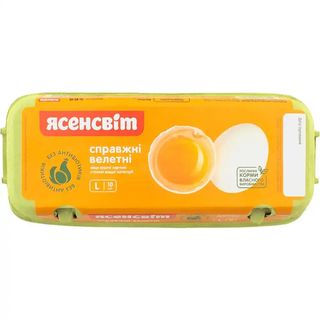 Яйця Ясенсвіт Справжні гіганти C0 10 шт