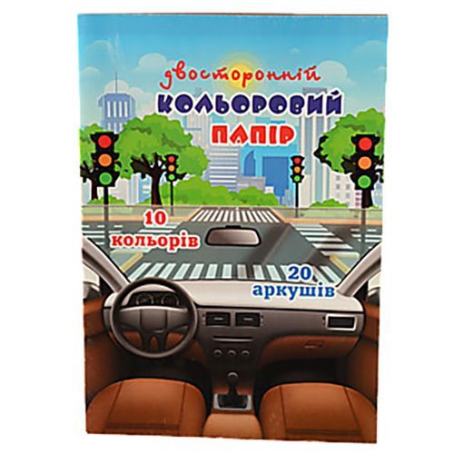 Малювання та творчість