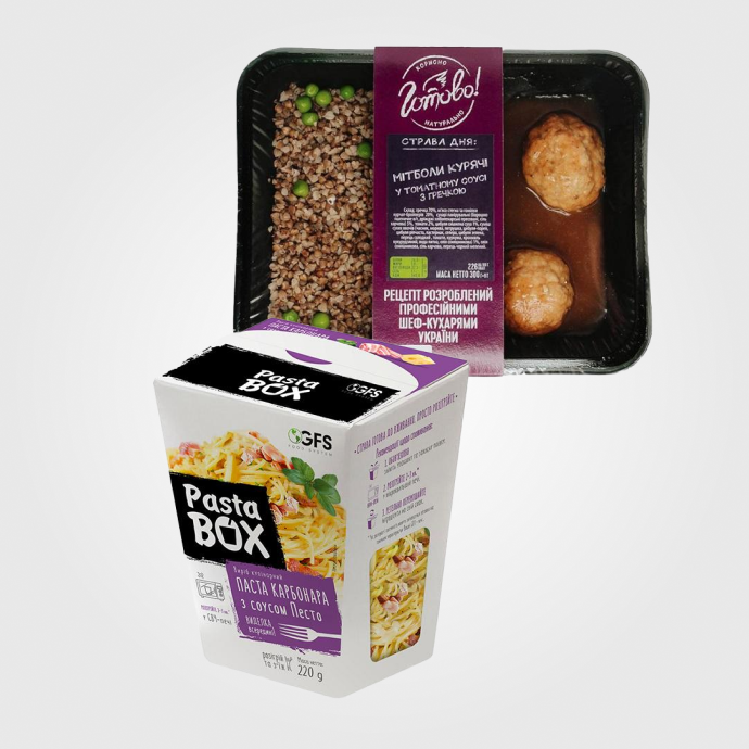 Другі страви.