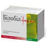 Білобіл Форте Капс. 80 Мг Блістер №60 (10х6)
