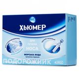Хьюмер Монодоза Краплі Назальні 5 Мл Флакон №18