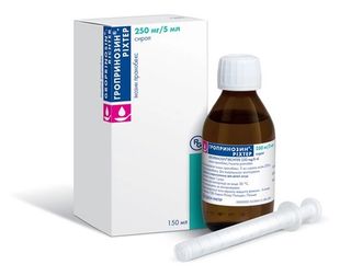 Гроприносин 250мг/5мл 150мл Сироп