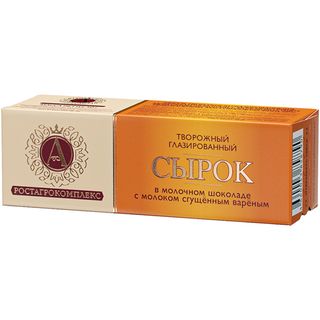 მოჭიქული ხაჭო რძიან შოკოლადში შედედებული რძით 26% 50 გრ